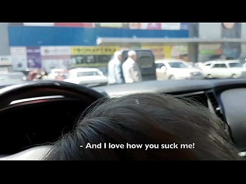 ❤️ Gepijpt op de parkeerplaats buiten de supermarkt Fucking at nl.xxxner.ru ﹏
